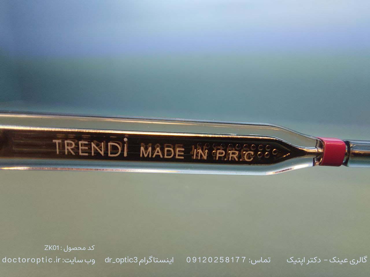 Img1 (3) عینک طبی برند TRENDI کد ZK01