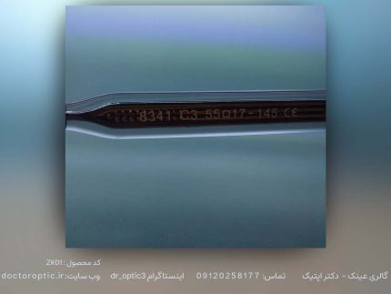 عینک طبی برند TRENDI کد ZK01